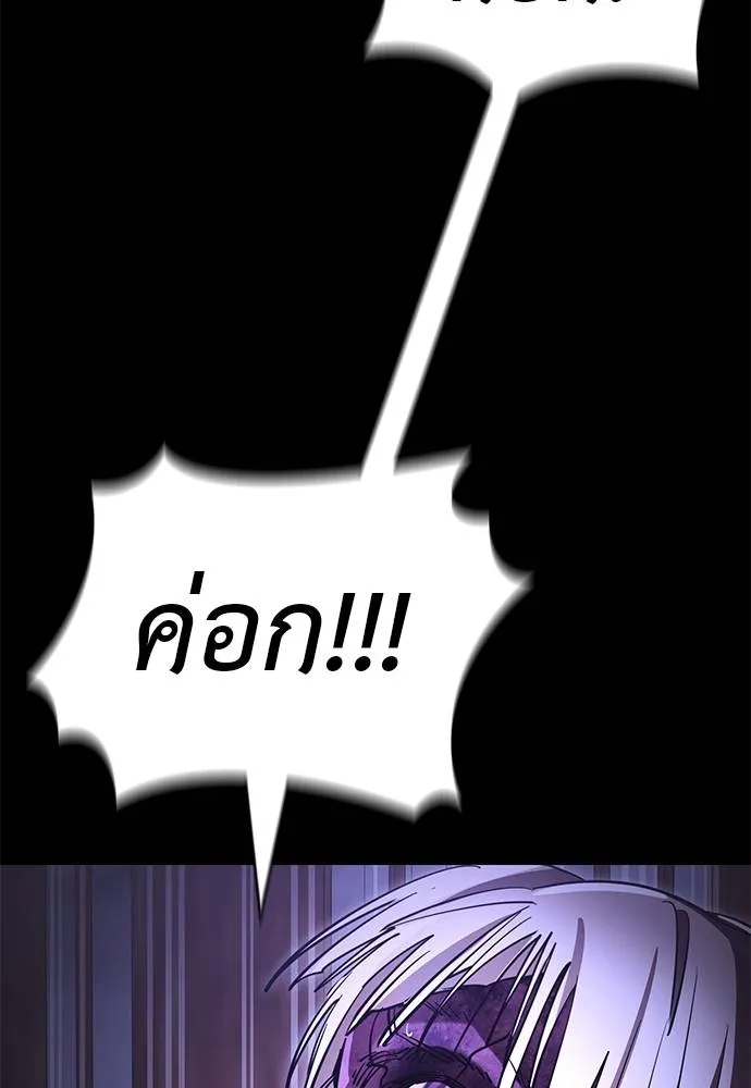 หน้า 148 จาก 166