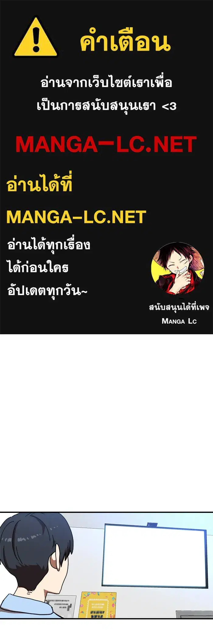 หน้า 1 จาก 147