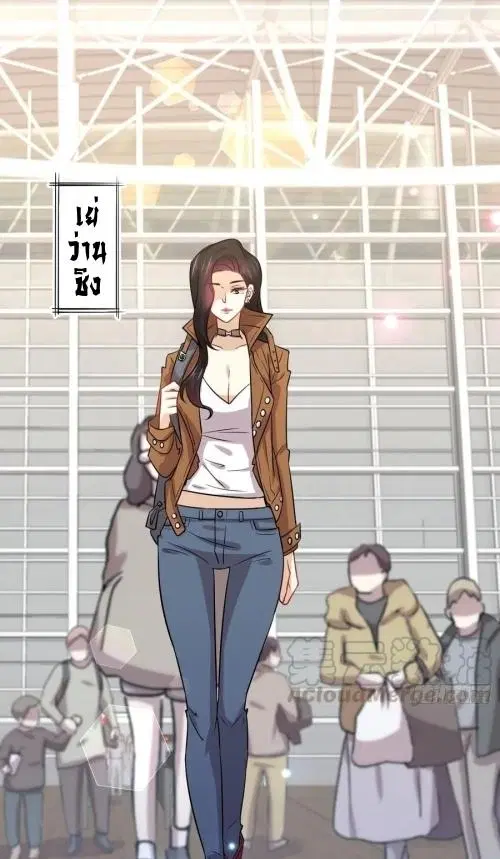 หน้า 13 จาก 43