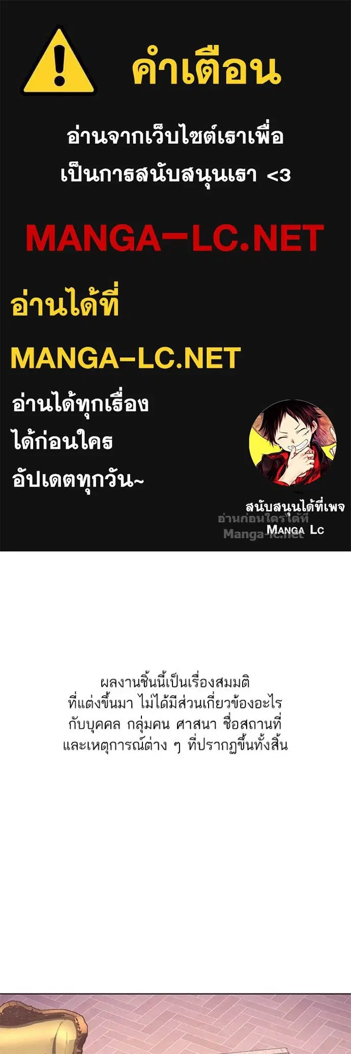 หน้า 1 จาก 133