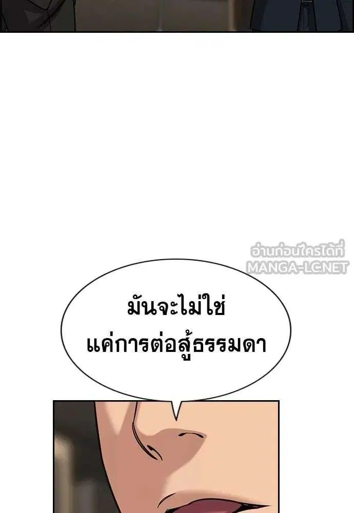 หน้า 16 จาก 128