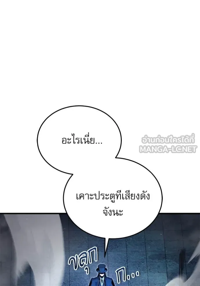 หน้า 31 จาก 133