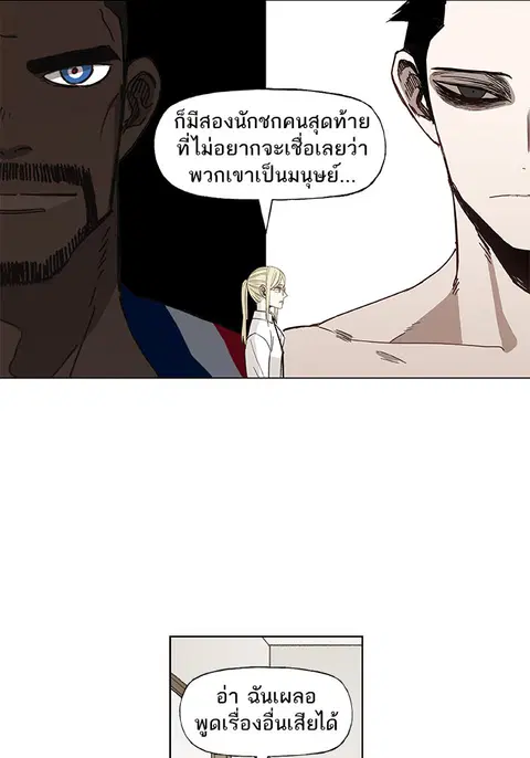 หน้า 13 จาก 89