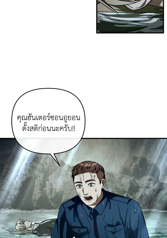 หน้า 14 จาก 122