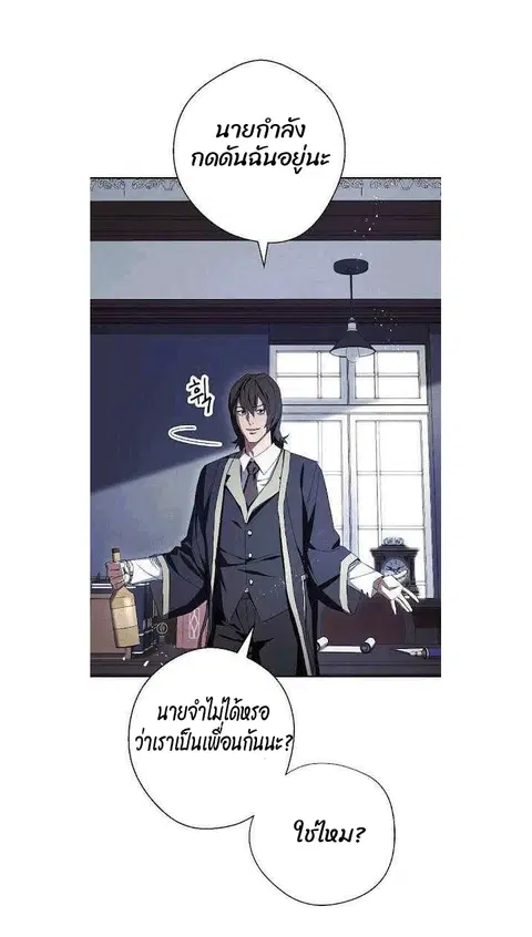 หน้า 15 จาก 85