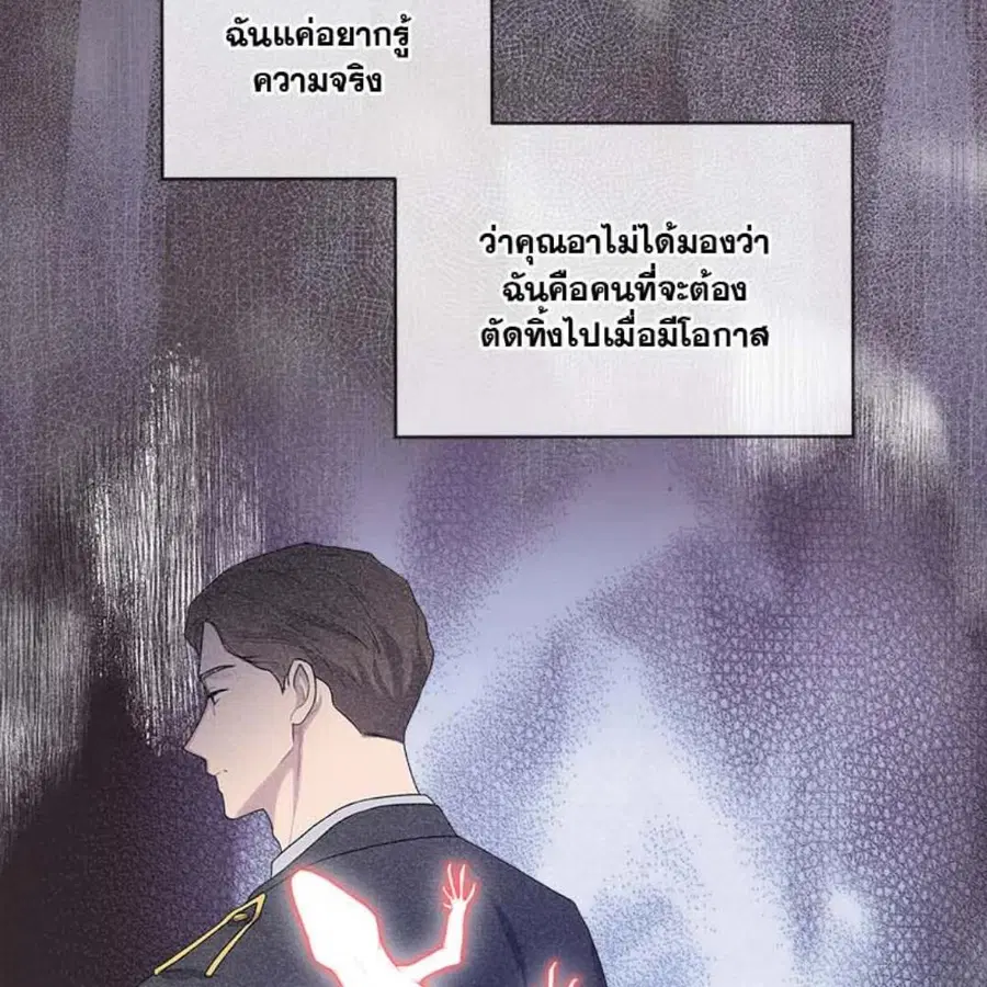 หน้า 50 จาก 148