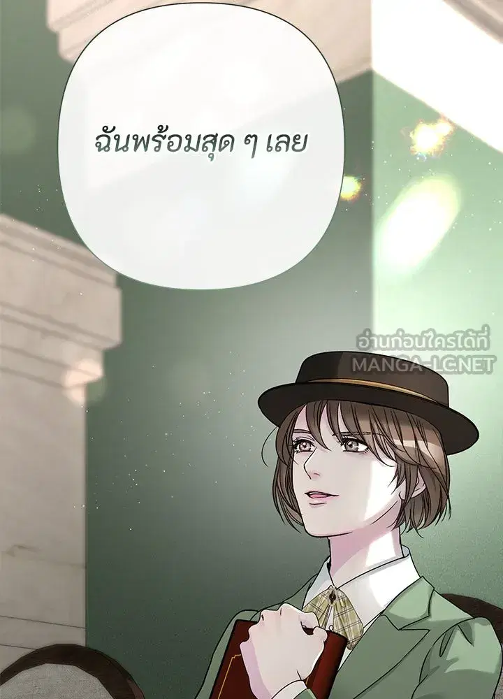 หน้า 114 จาก 161