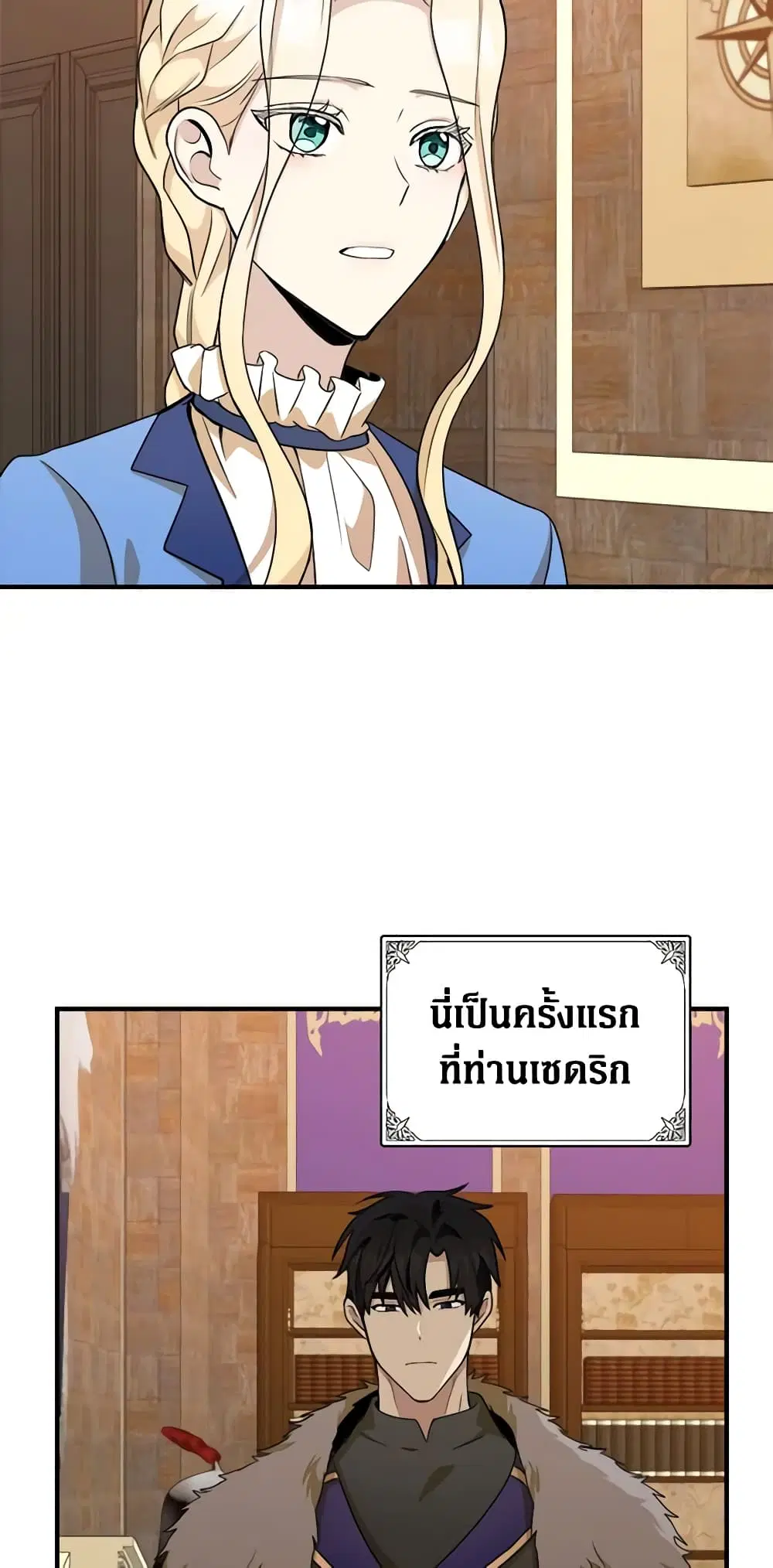 หน้า 4 จาก 47