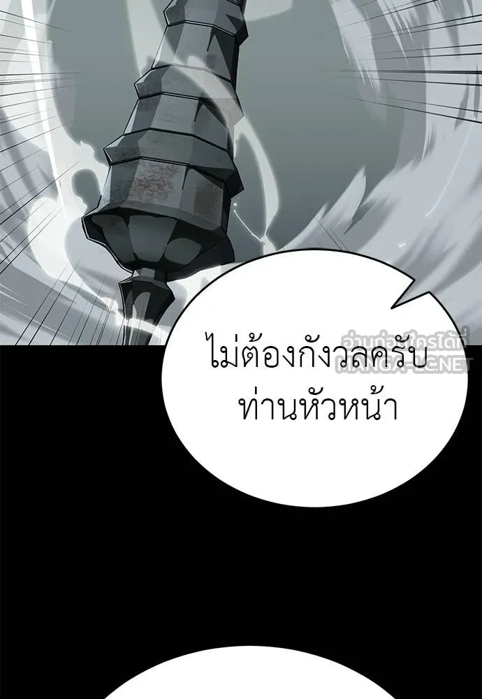 หน้า 103 จาก 177