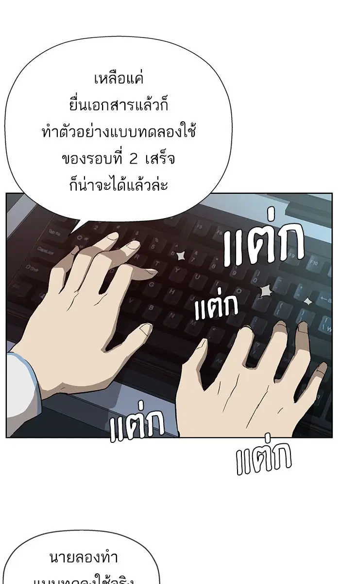 หน้า 52 จาก 96