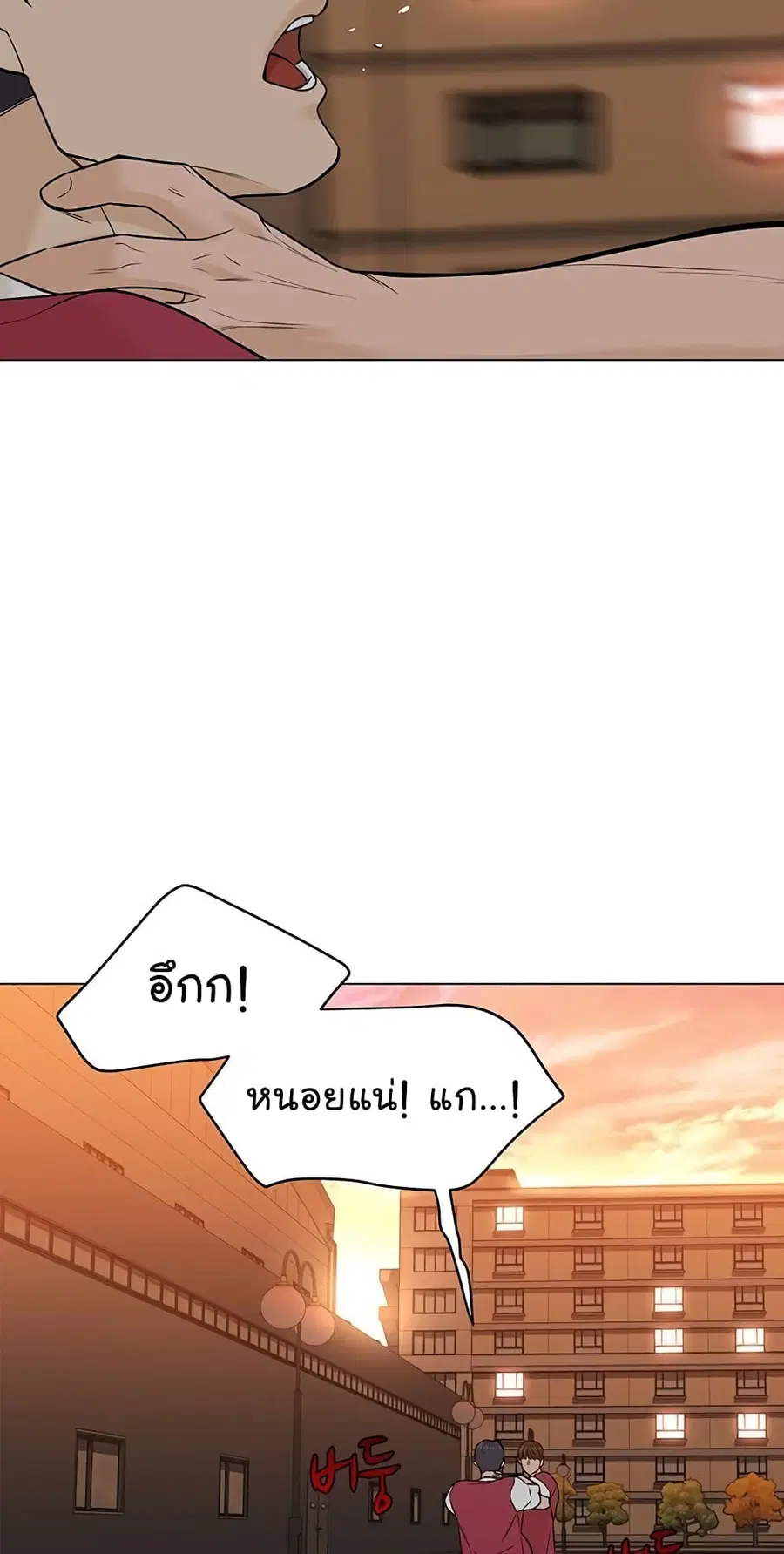 หน้า 7 จาก 76