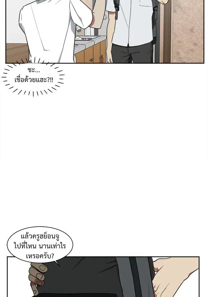 หน้า 22 จาก 82
