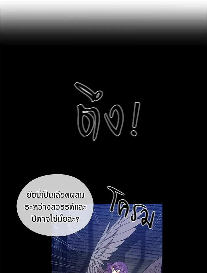 หน้า 3 จาก 83