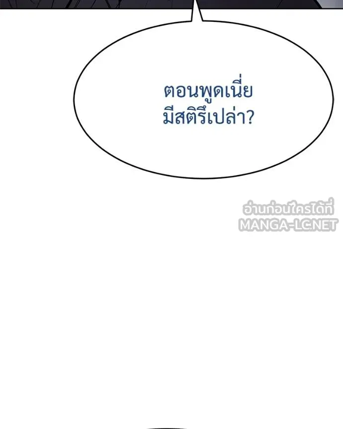 หน้า 155 จาก 221