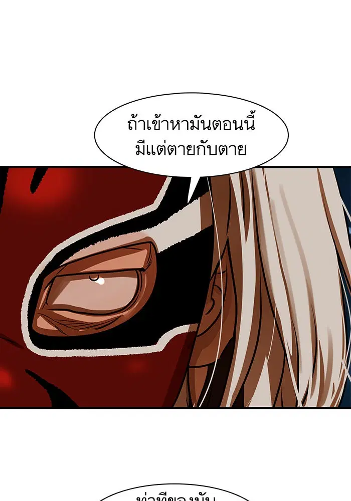 หน้า 24 จาก 108