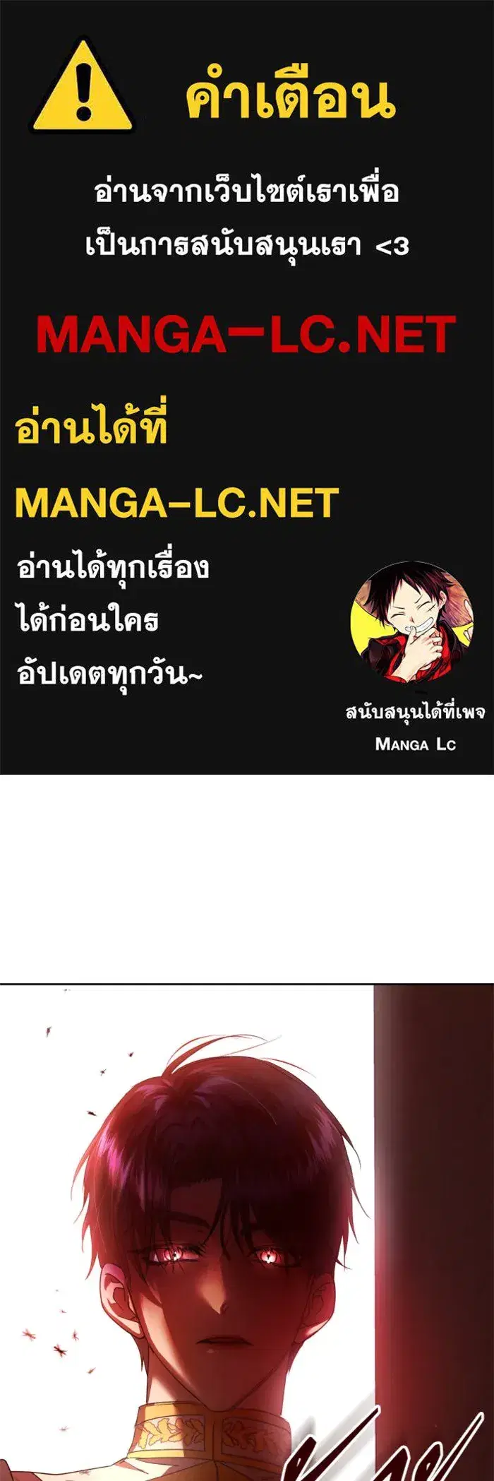 หน้า 1 จาก 166
