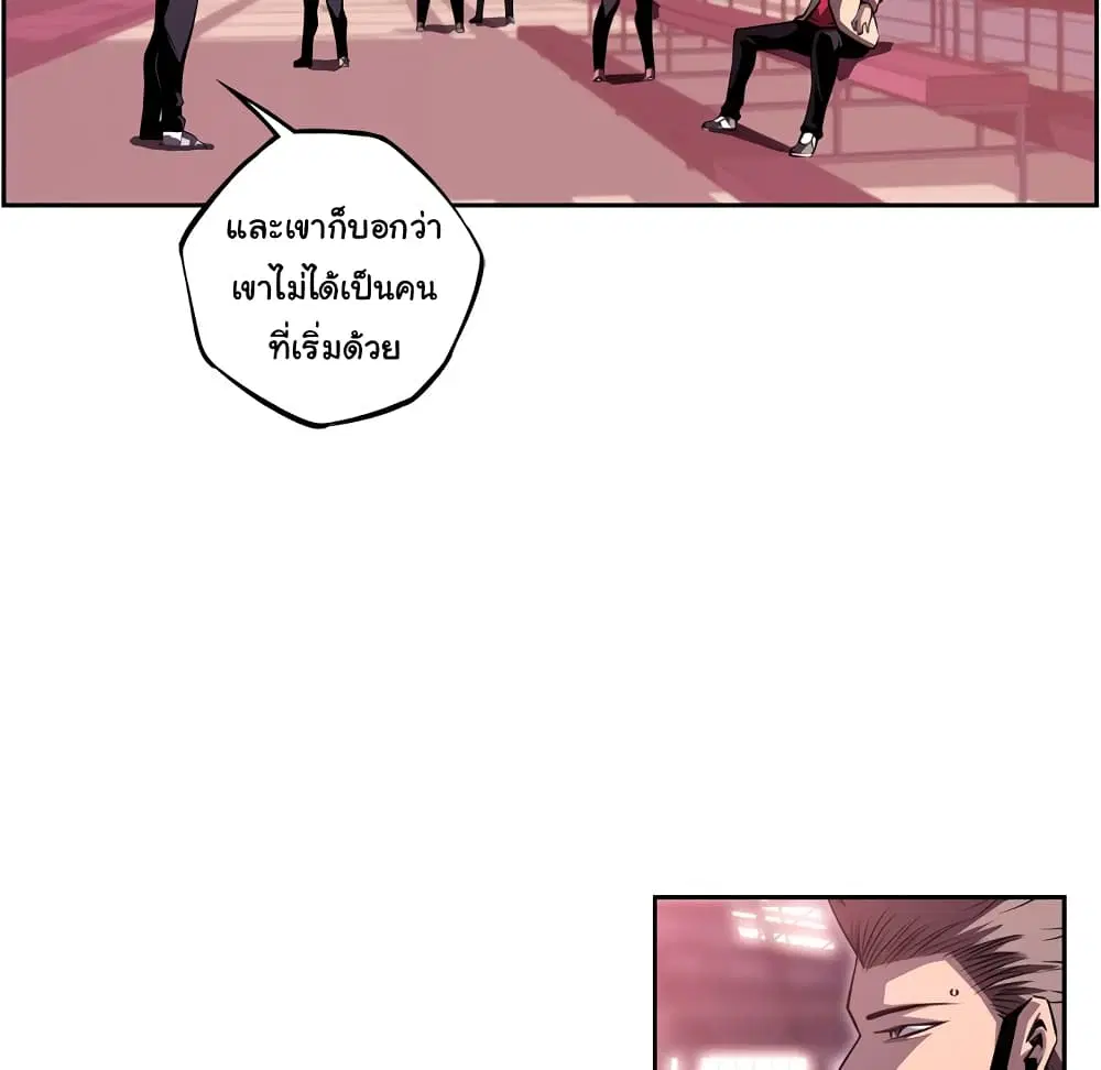 หน้า 84 จาก 101