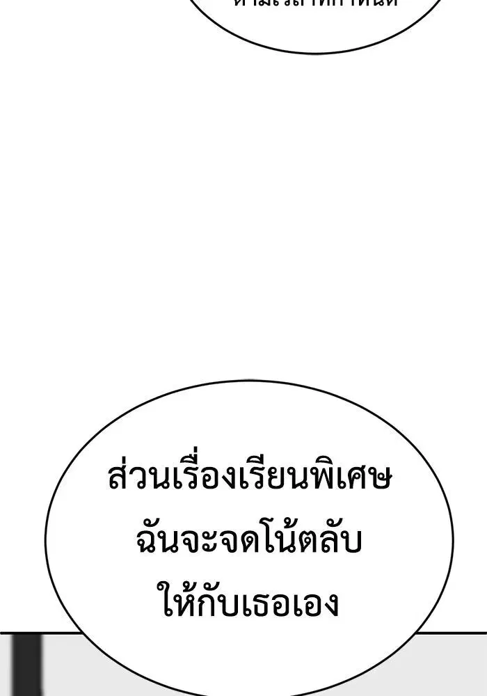 หน้า 103 จาก 162