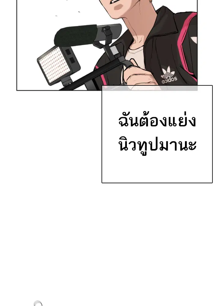 หน้า 14 จาก 193
