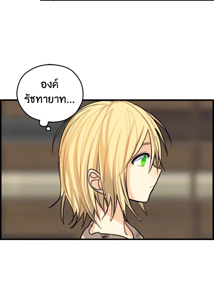 หน้า 67 จาก 92