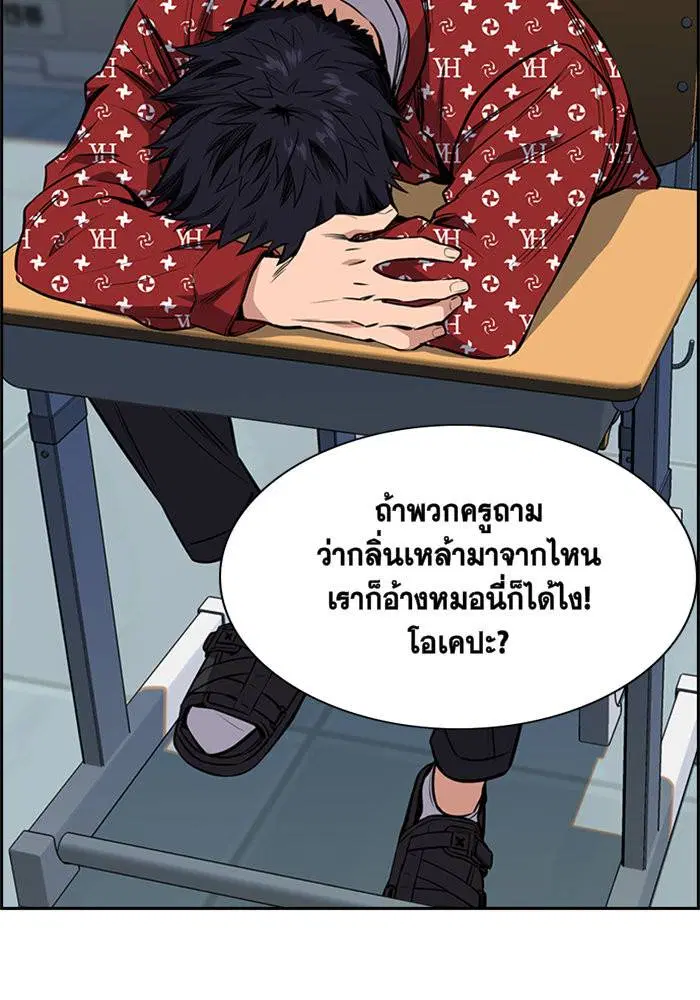 หน้า 36 จาก 162