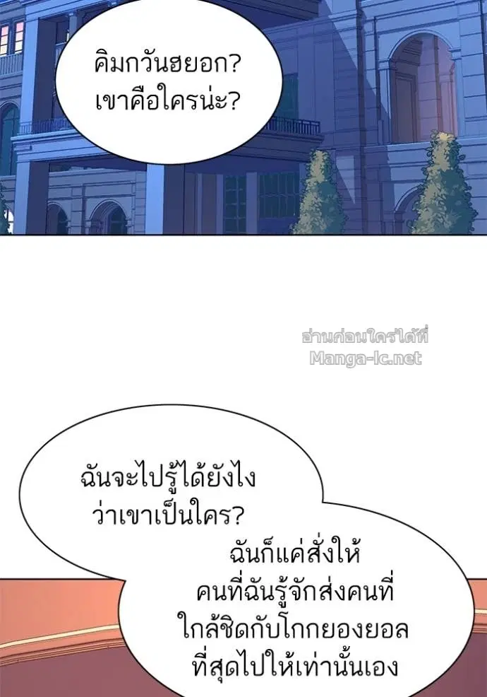หน้า 107 จาก 135