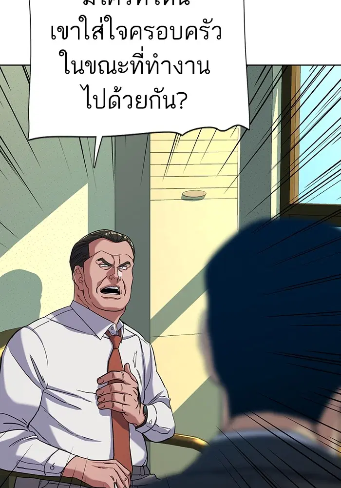 หน้า 26 จาก 140