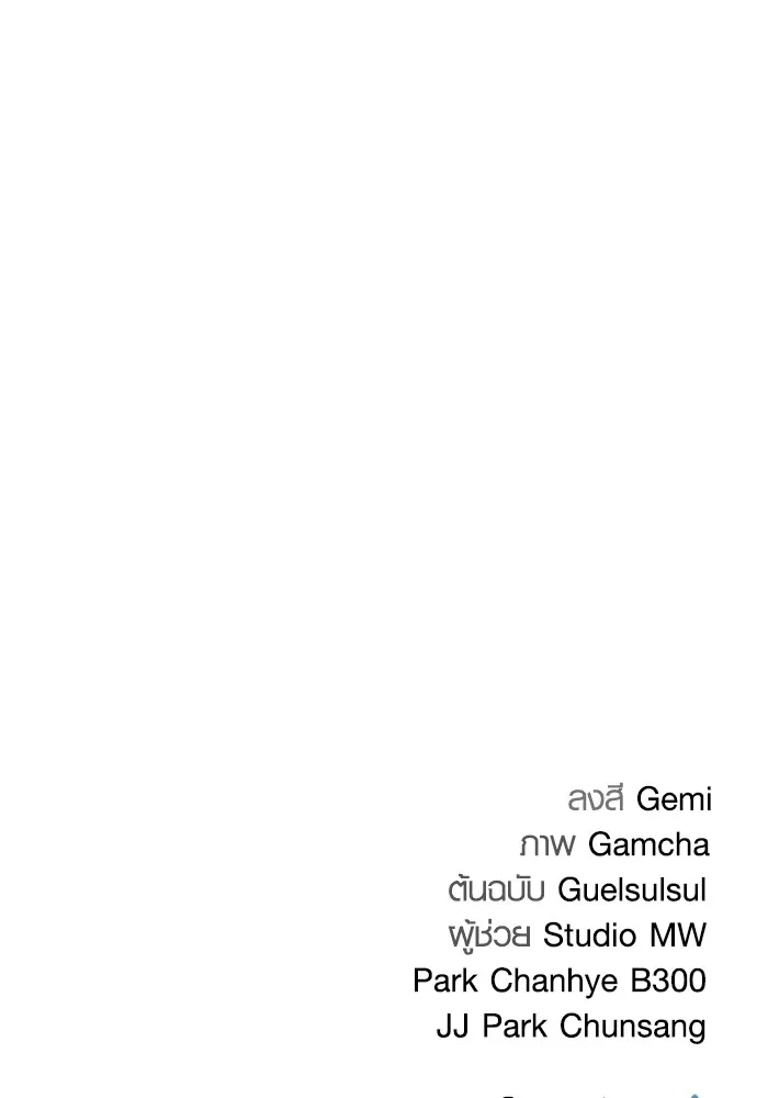 หน้า 141 จาก 142