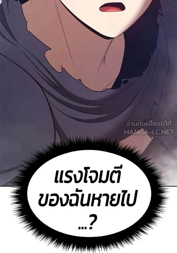 หน้า 329 จาก 348