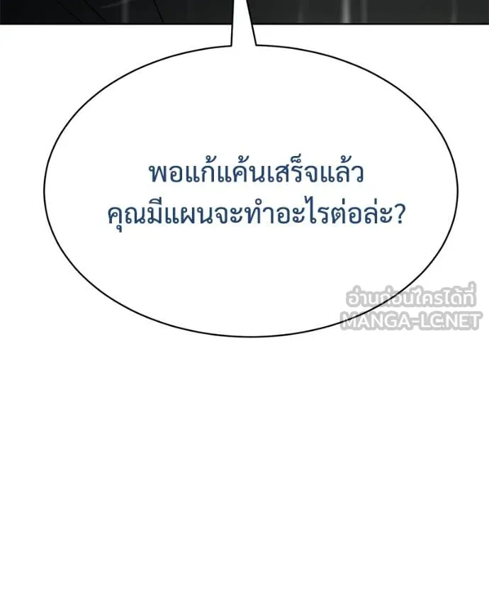 หน้า 40 จาก 234