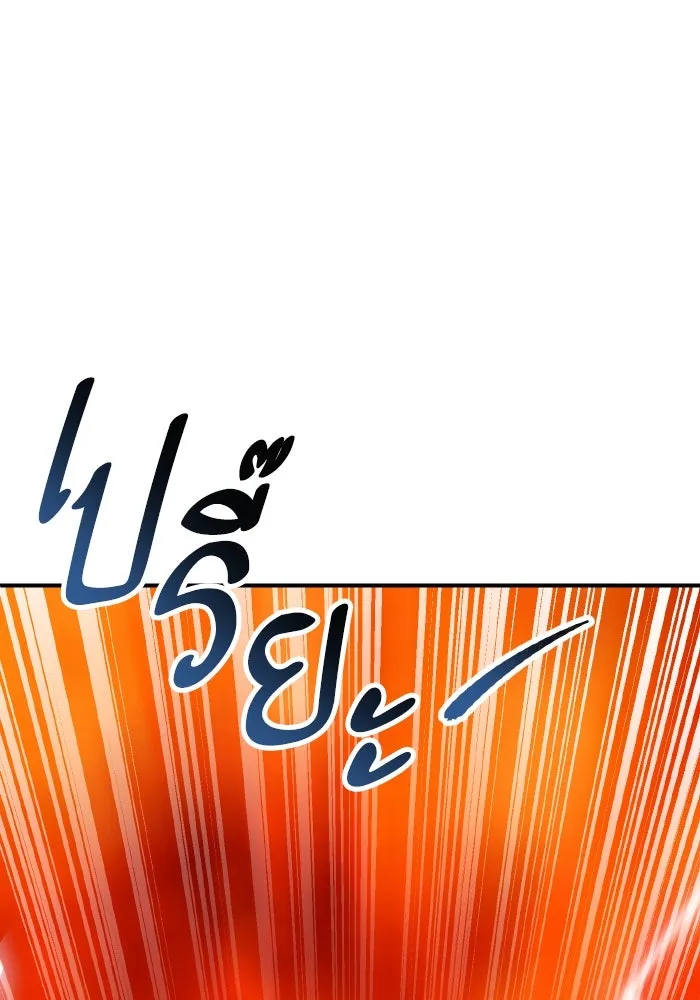 หน้า 74 จาก 316