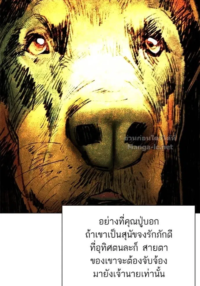 หน้า 109 จาก 131