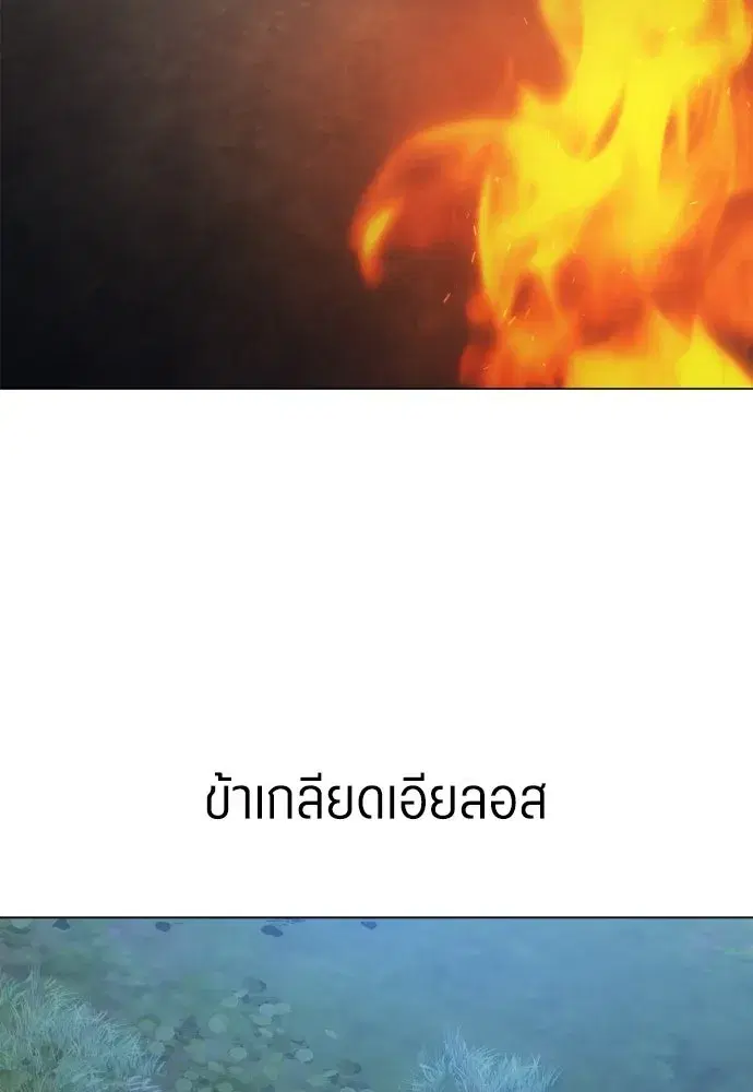 หน้า 68 จาก 150