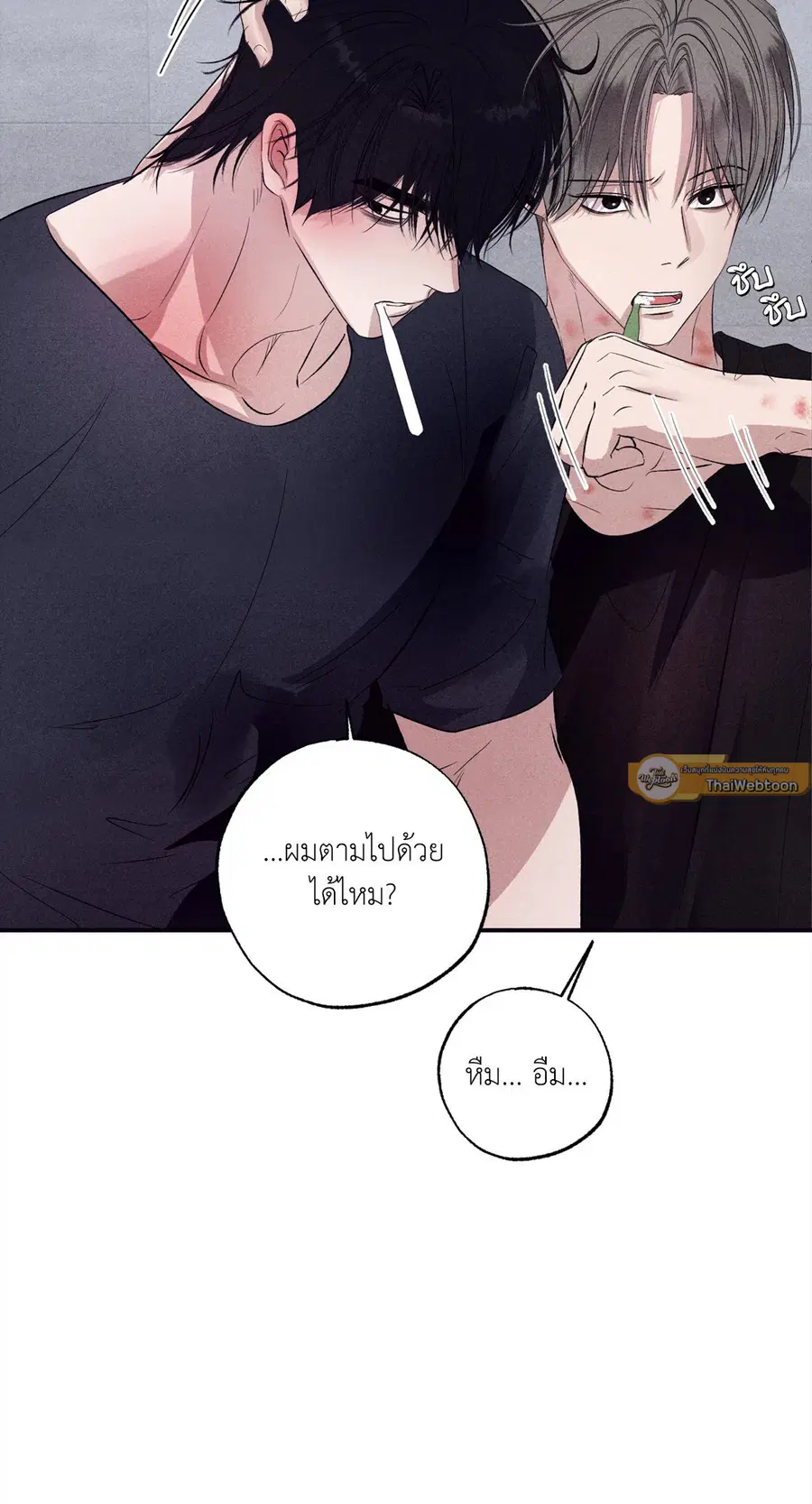 หน้า 44 จาก 98