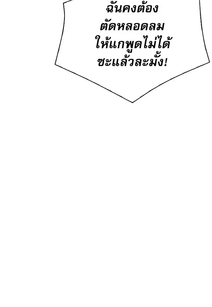 หน้า 29 จาก 161