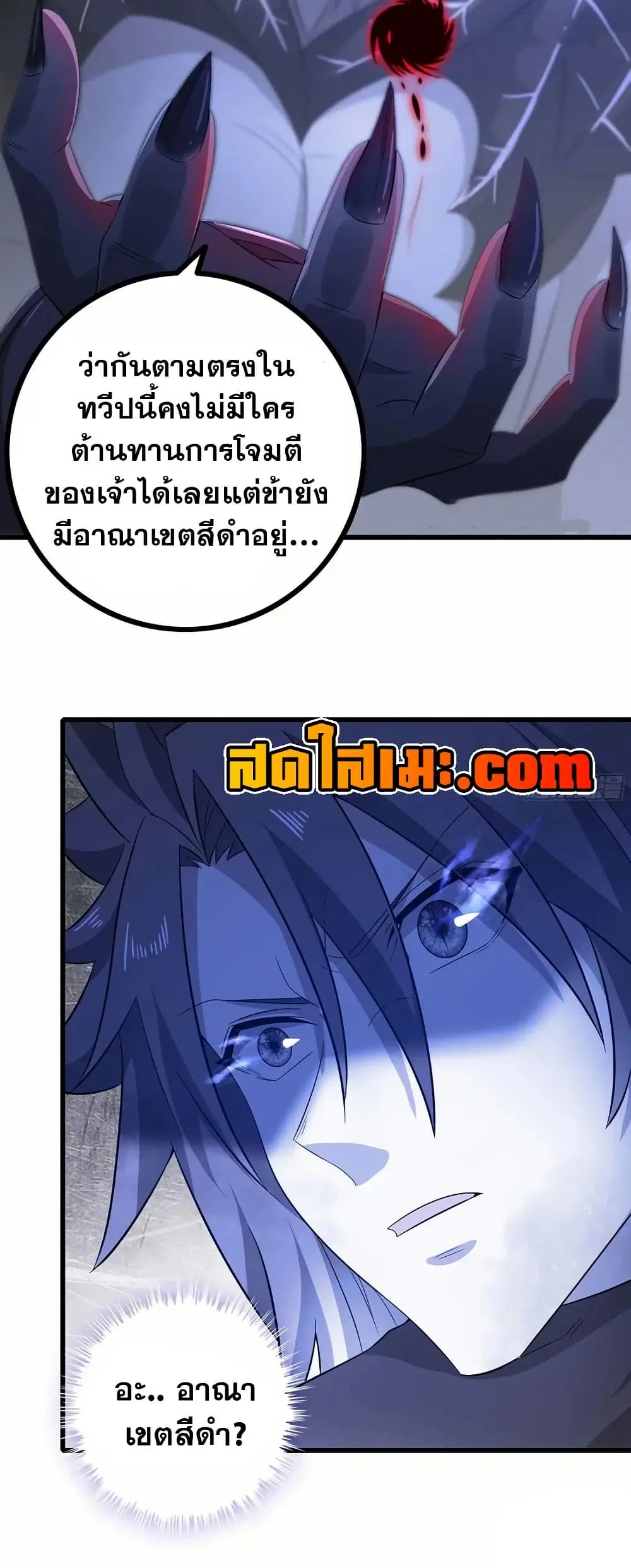 หน้า 17 จาก 30