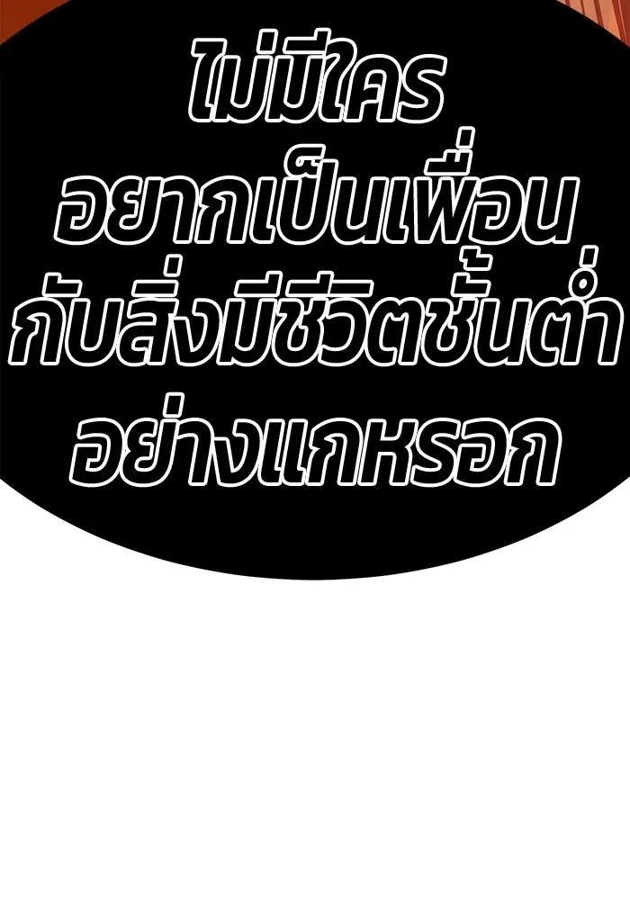 หน้า 65 จาก 440