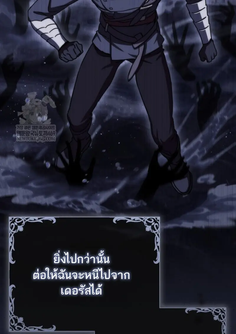 หน้า 119 จาก 156