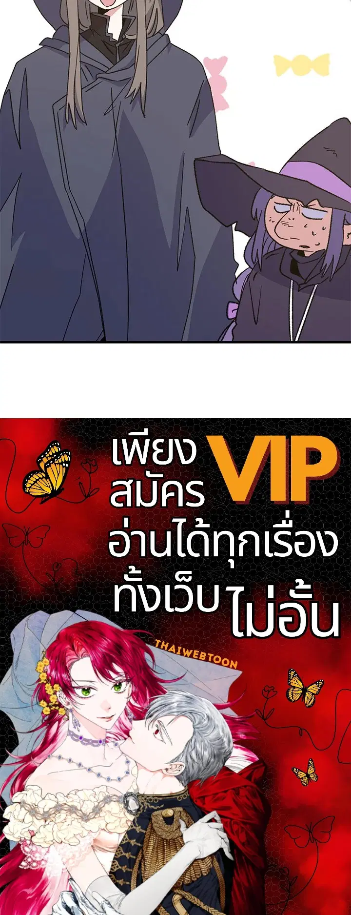 หน้า 125 จาก 125