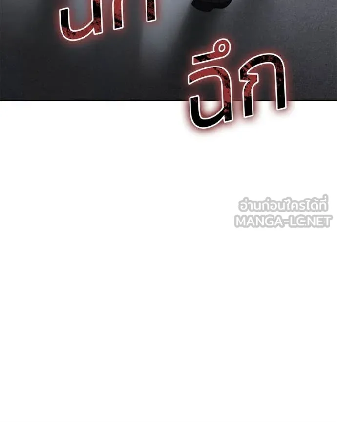 หน้า 103 จาก 228