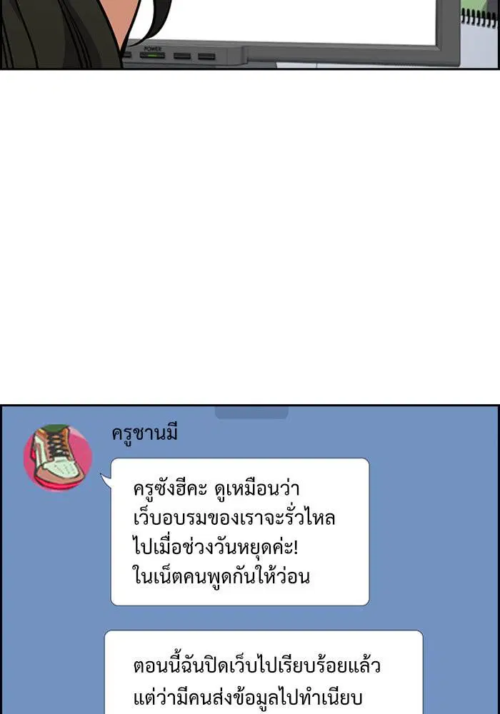 หน้า 38 จาก 135