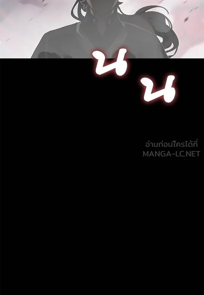 หน้า 20 จาก 185