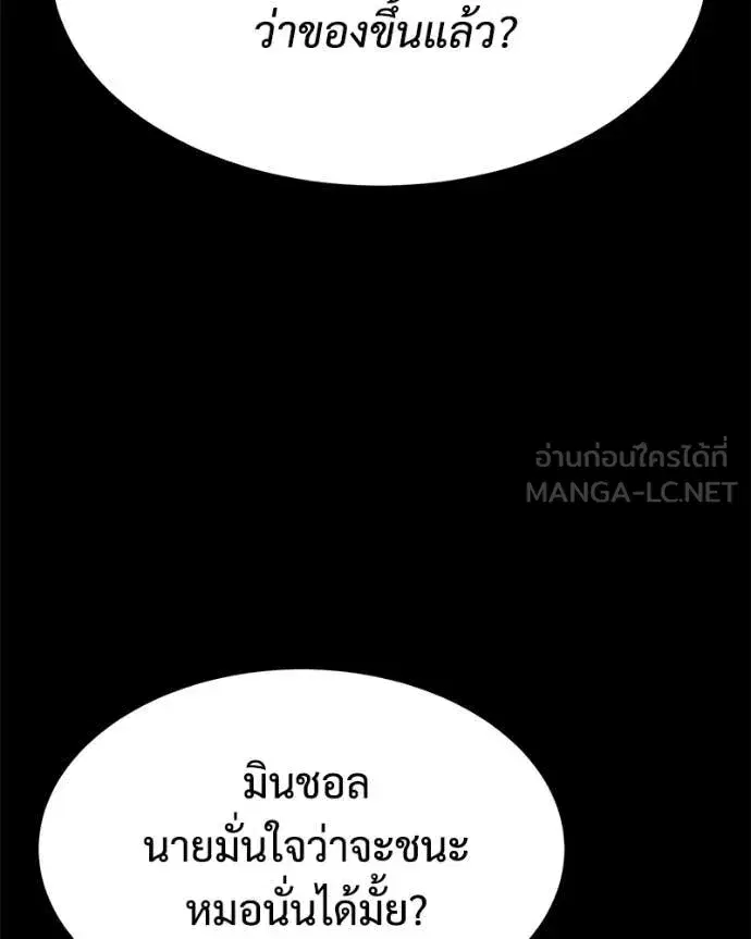 หน้า 27 จาก 201