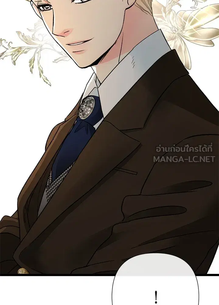 หน้า 141 จาก 151