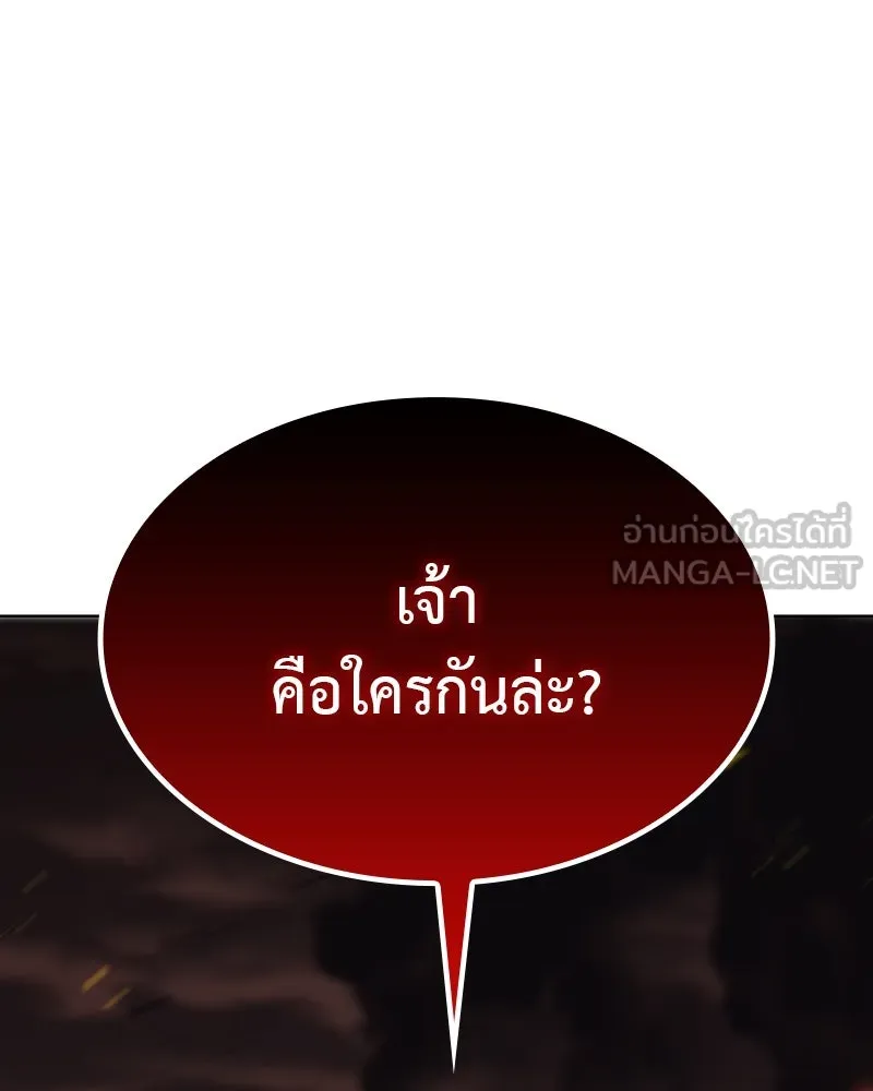 หน้า 48 จาก 211