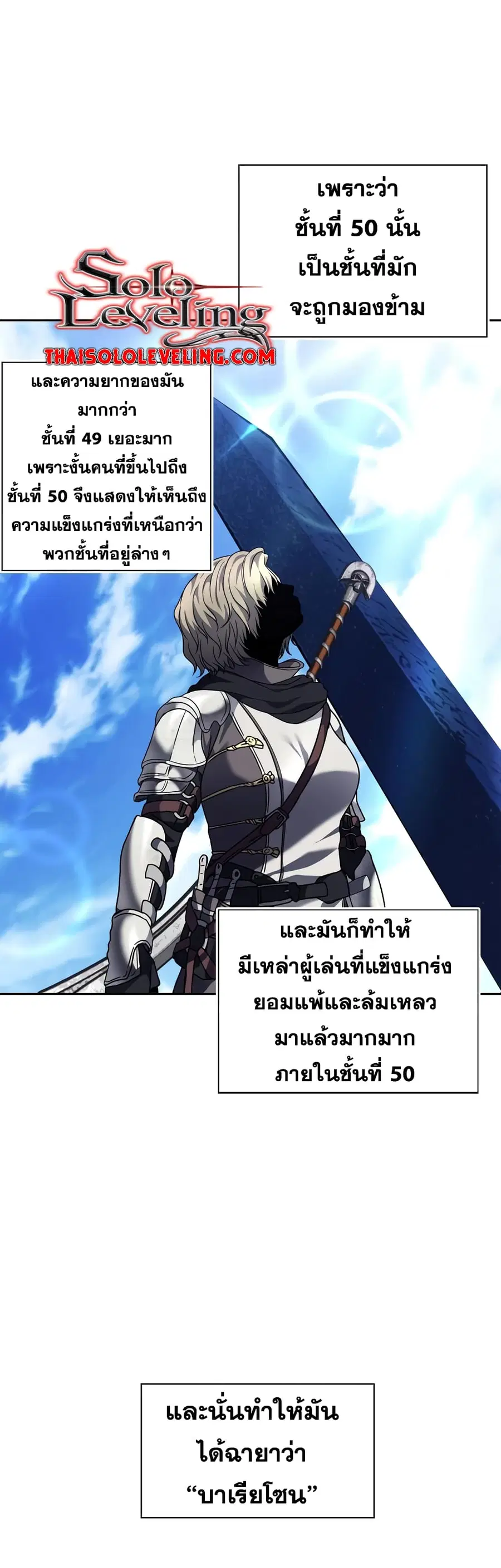 หน้า 12 จาก 19