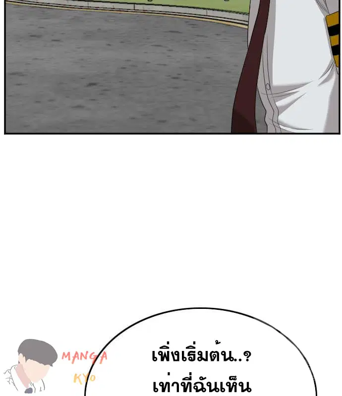 หน้า 107 จาก 153
