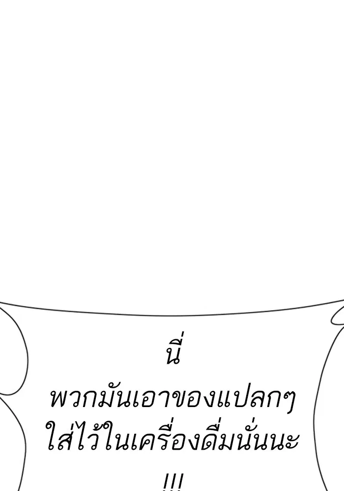 หน้า 109 จาก 189