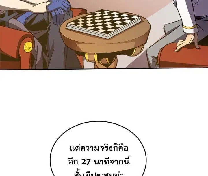 หน้า 50 จาก 122