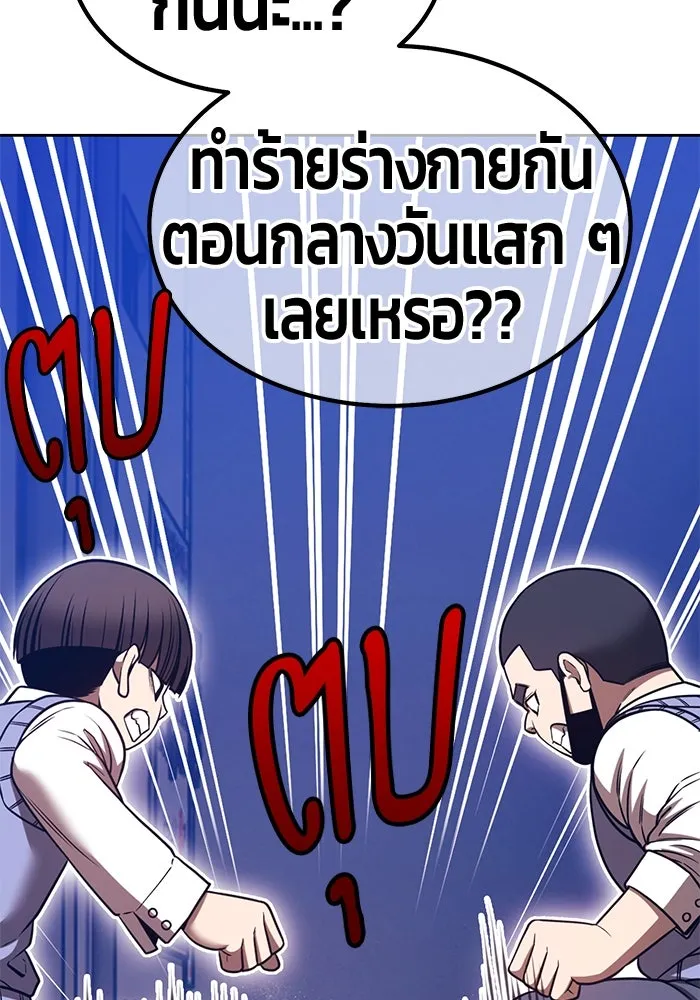หน้า 437 จาก 453